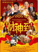 欧美97久久人人模人人爽人人喊